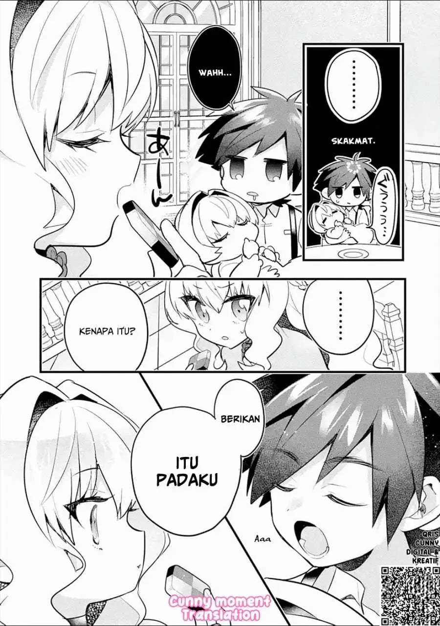 Otome Game no Mob Desura Naindaga Chapter 5