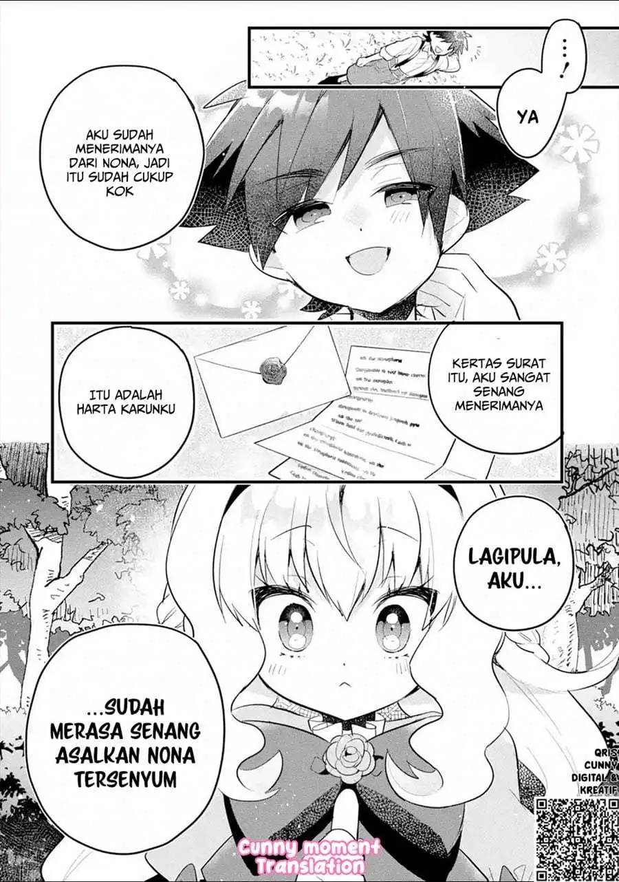 Otome Game no Mob Desura Naindaga Chapter 6