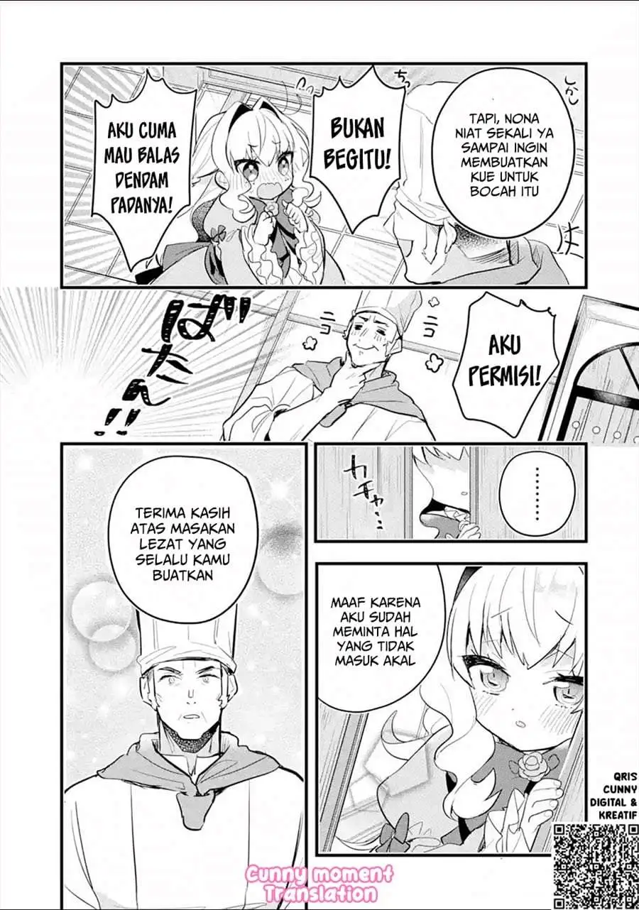 Otome Game no Mob Desura Naindaga Chapter 6