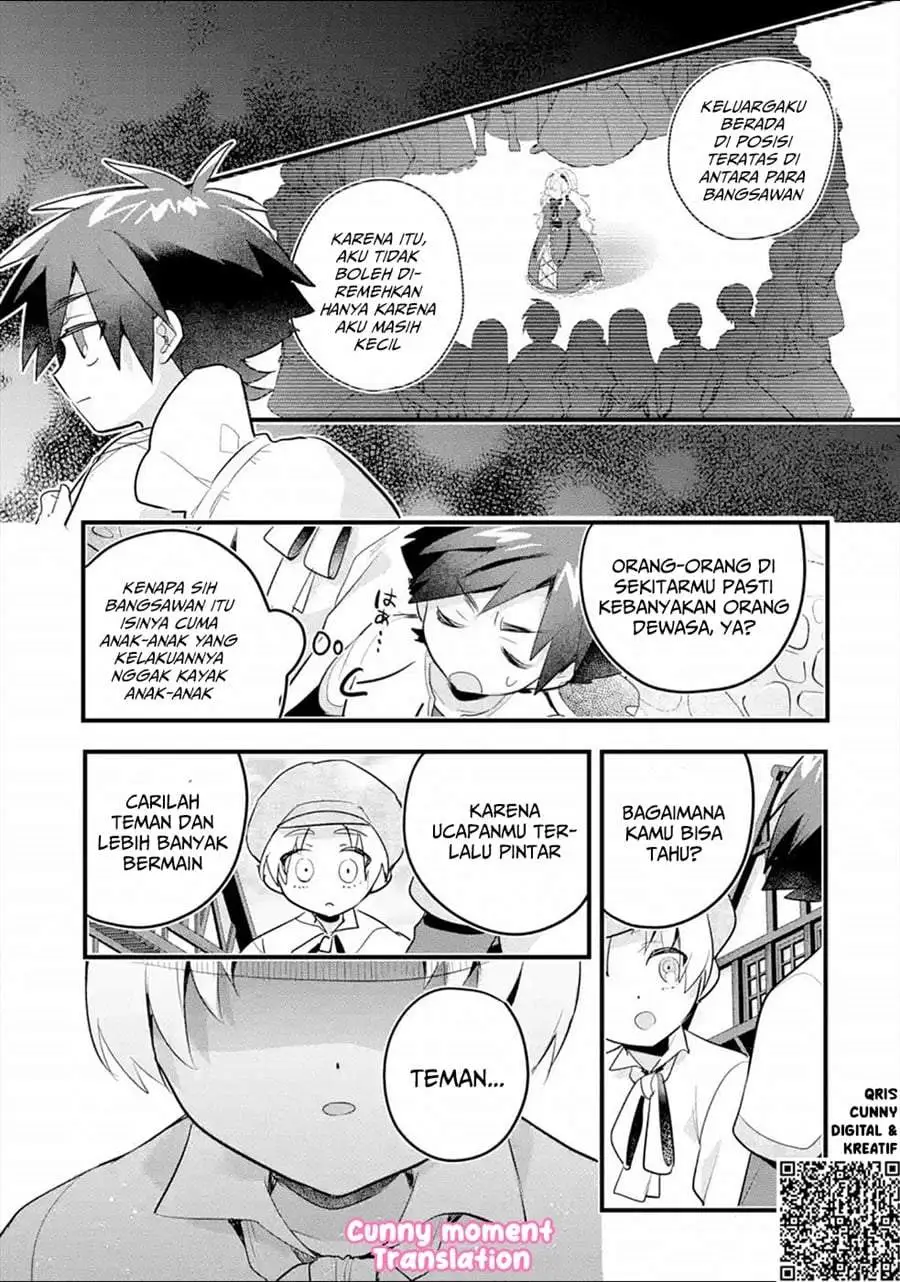 Otome Game no Mob Desura Naindaga Chapter 6
