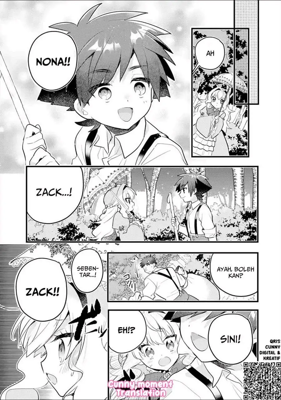 Otome Game no Mob Desura Naindaga Chapter 6