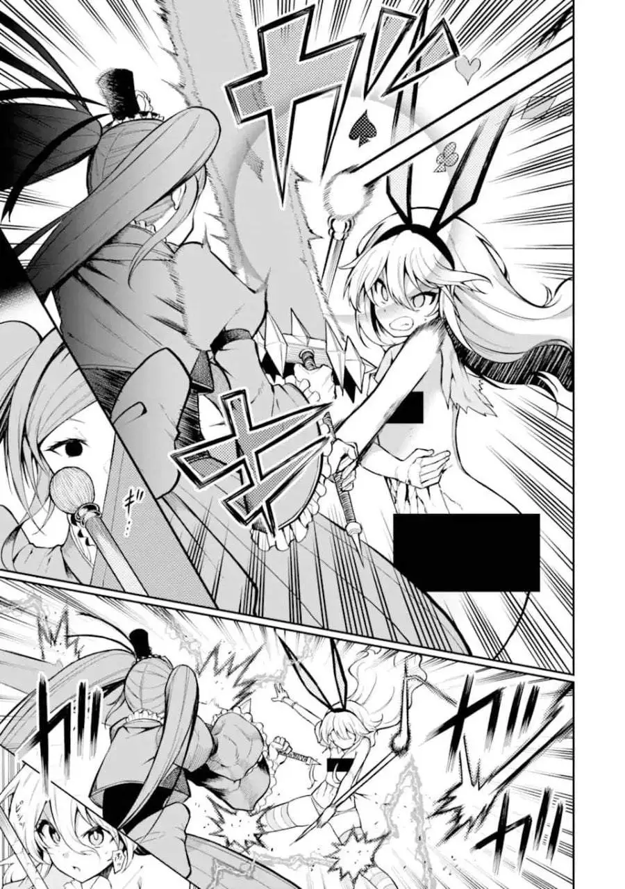 Hoshokusha Kei Mahou Shoujo Chapter 11
