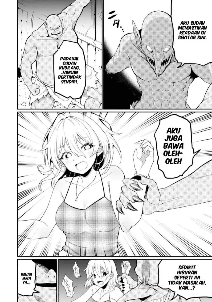 Hoshokusha Kei Mahou Shoujo Chapter 14