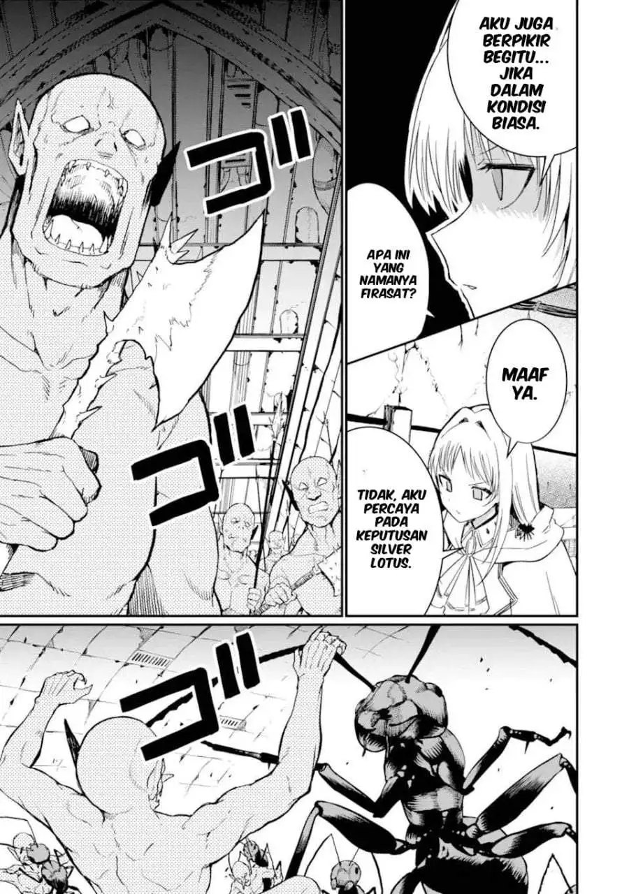 Hoshokusha Kei Mahou Shoujo Chapter 14