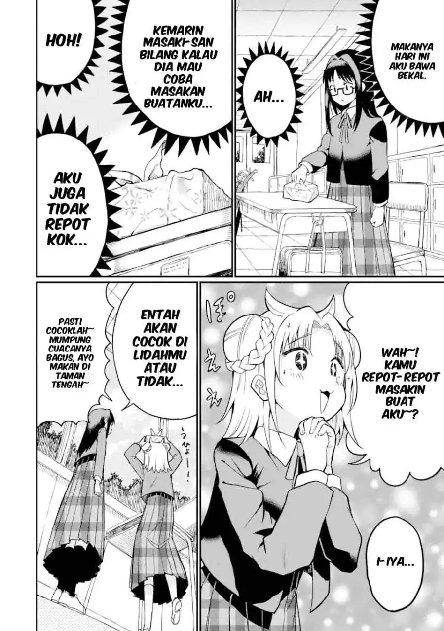 Hoshokusha Kei Mahou Shoujo Chapter 17
