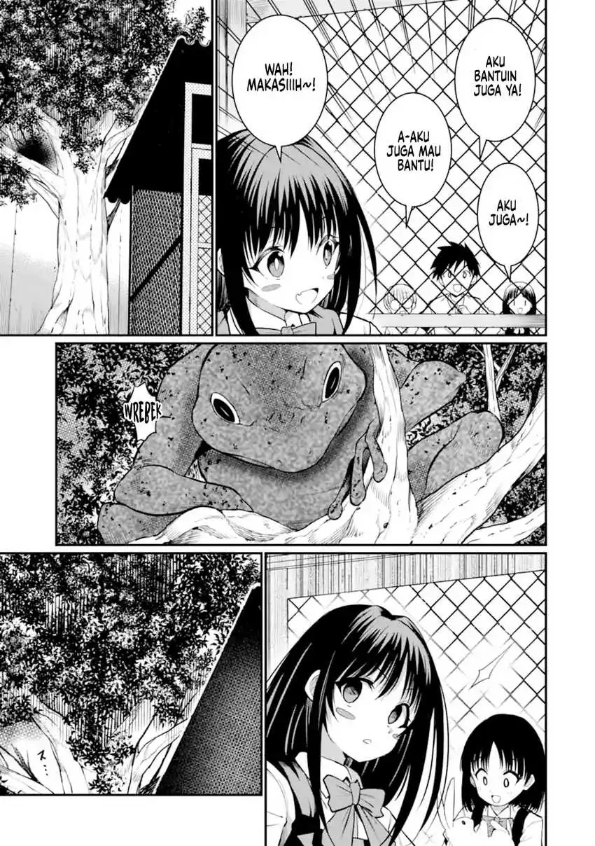 Hoshokusha Kei Mahou Shoujo Chapter 6