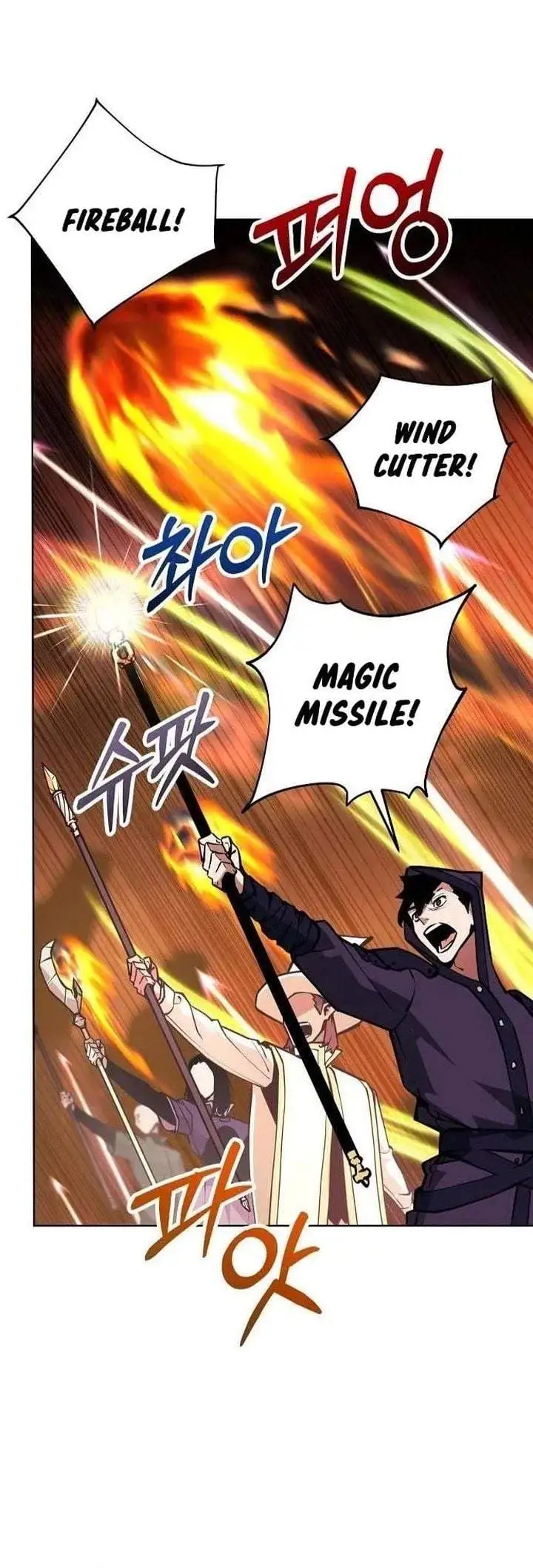 The Ruined World Was Mistaken for a Game Chapter 13
