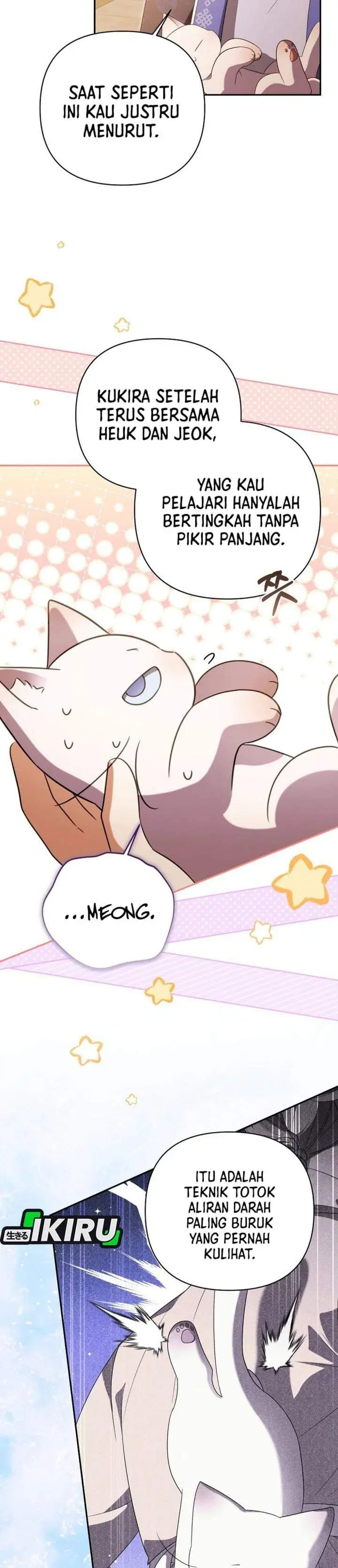 A Baby Cat Who Commands the Dog Clan Chapter 23
