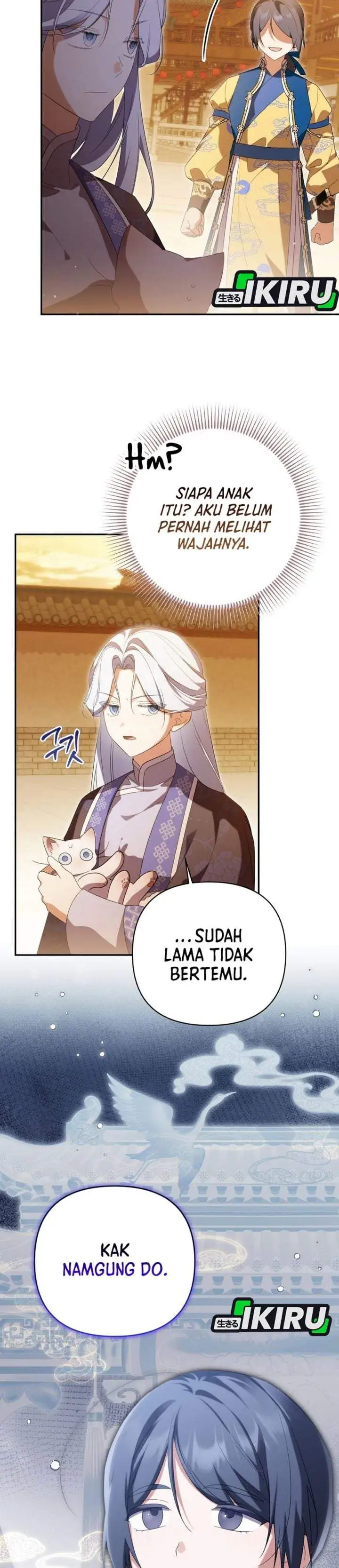 A Baby Cat Who Commands the Dog Clan Chapter 23