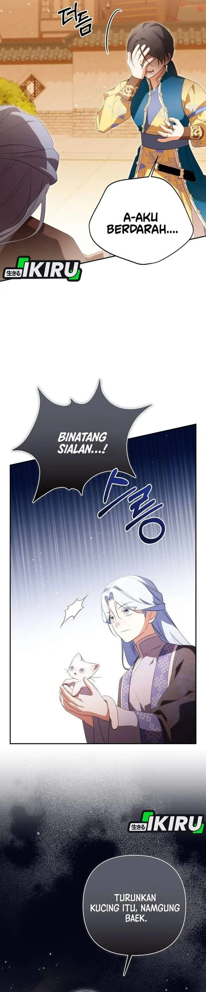 A Baby Cat Who Commands the Dog Clan Chapter 24