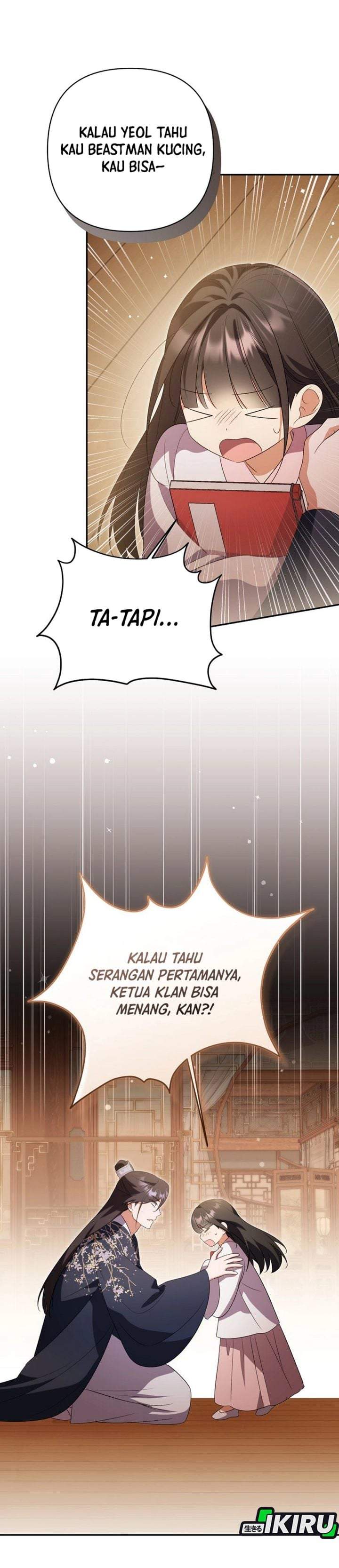 A Baby Cat Who Commands the Dog Clan Chapter 26