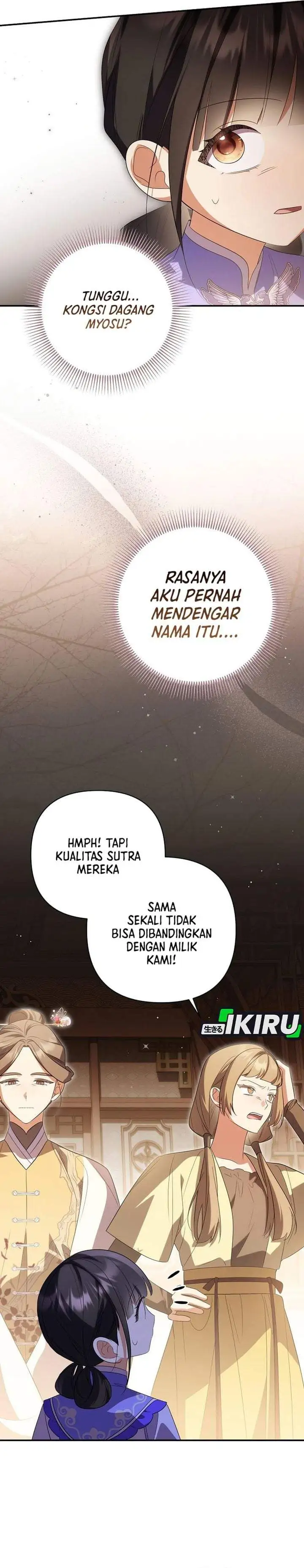 A Baby Cat Who Commands the Dog Clan Chapter 29