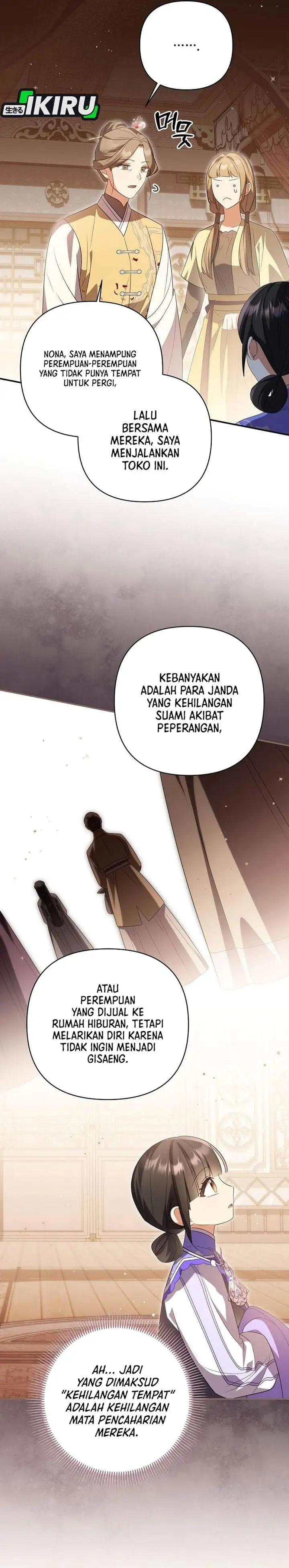 A Baby Cat Who Commands the Dog Clan Chapter 29