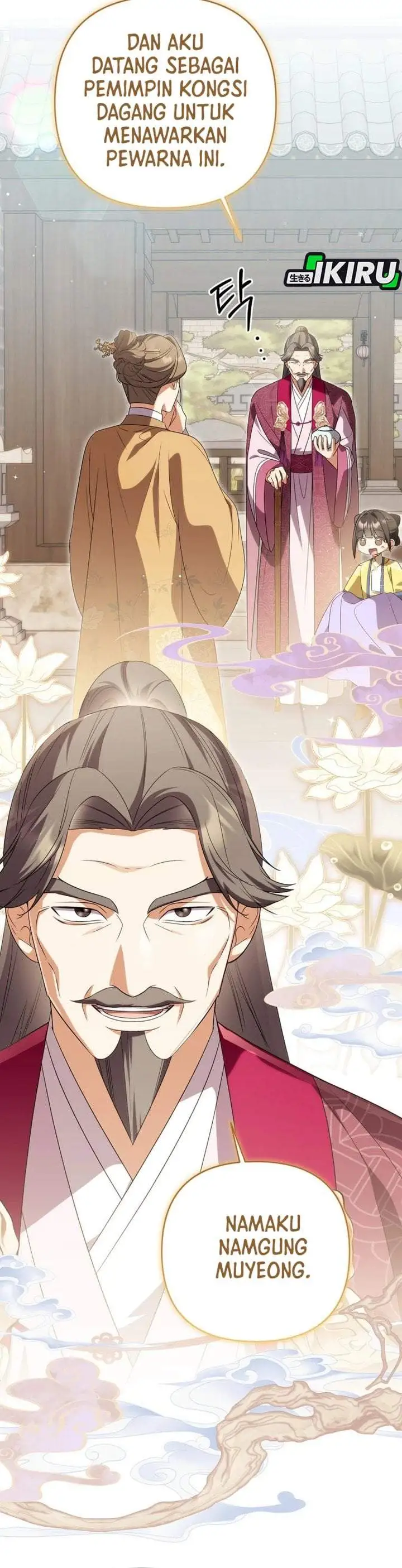 A Baby Cat Who Commands the Dog Clan Chapter 30