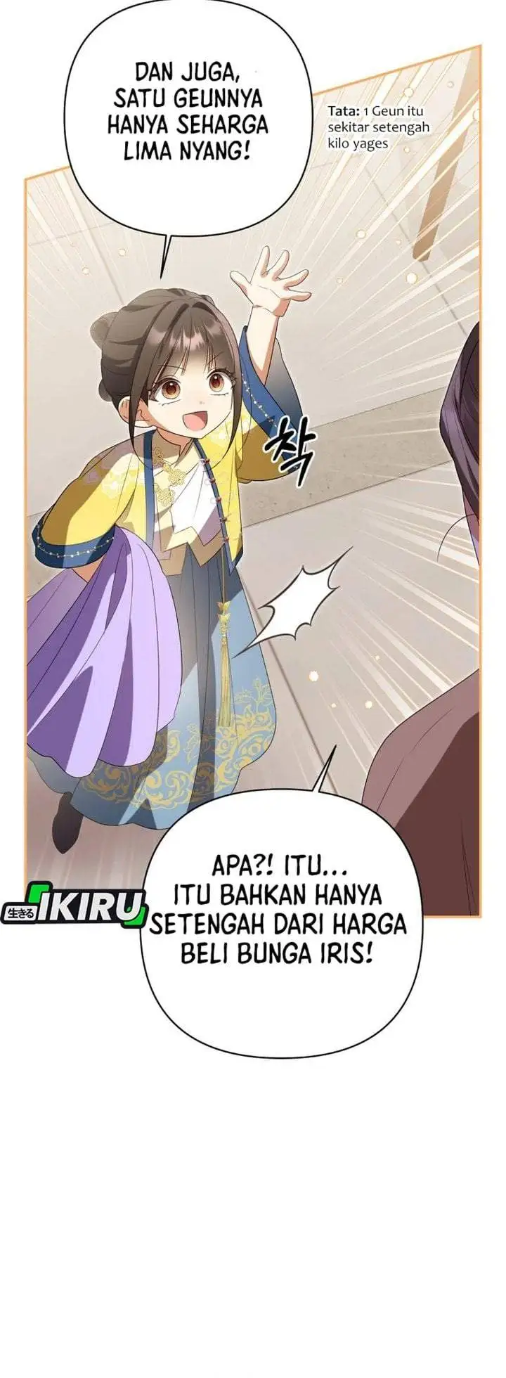 A Baby Cat Who Commands the Dog Clan Chapter 30