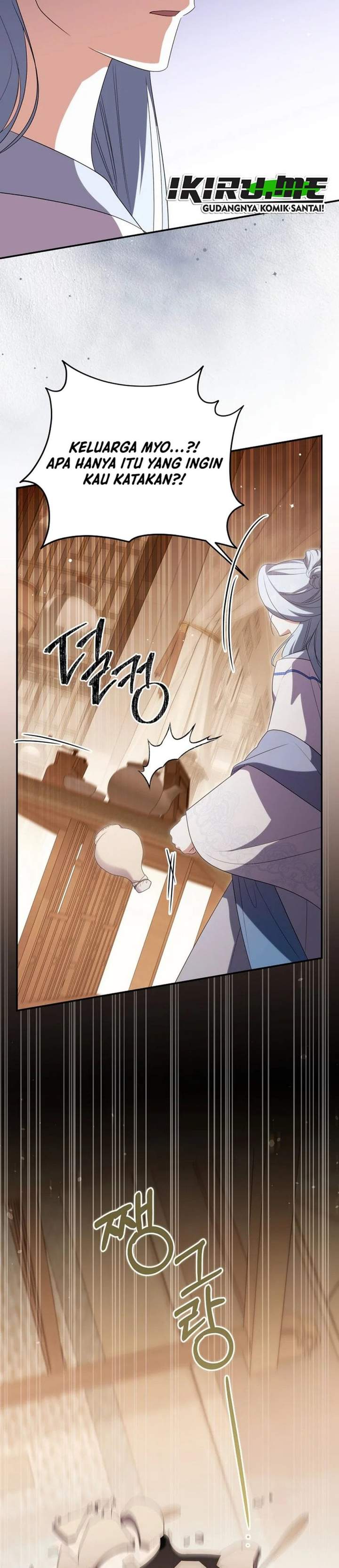 A Baby Cat Who Commands the Dog Clan Chapter 31