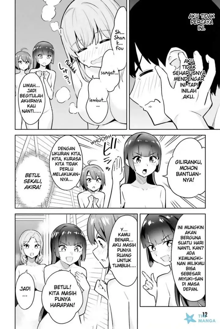 Jitsu wa Gimai (Imouto) deshita. ~Saikin de Kitagiri no Otouto no Kyorikan ga Yatara Chikaiwake~ Chapter 21
