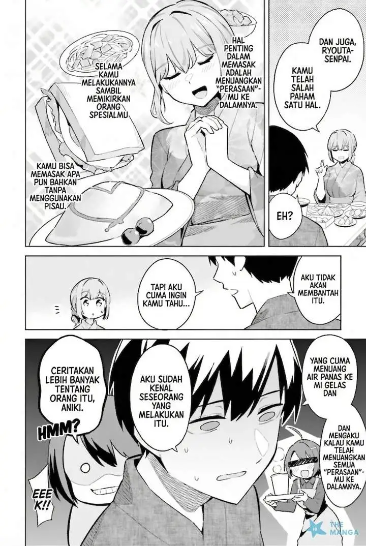 Jitsu wa Gimai (Imouto) deshita. ~Saikin de Kitagiri no Otouto no Kyorikan ga Yatara Chikaiwake~ Chapter 22