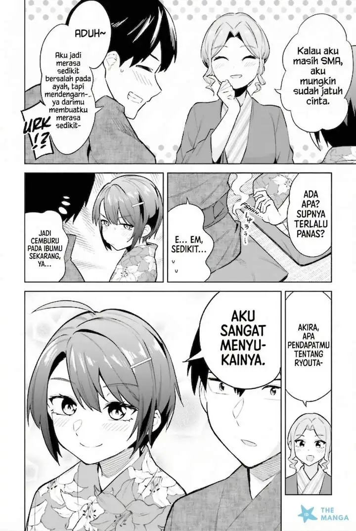 Jitsu wa Gimai (Imouto) deshita. ~Saikin de Kitagiri no Otouto no Kyorikan ga Yatara Chikaiwake~ Chapter 22