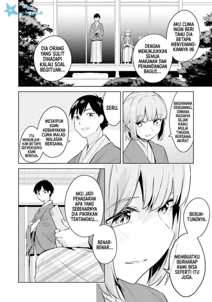 Jitsu wa Gimai (Imouto) deshita. ~Saikin de Kitagiri no Otouto no Kyorikan ga Yatara Chikaiwake~ Chapter 23