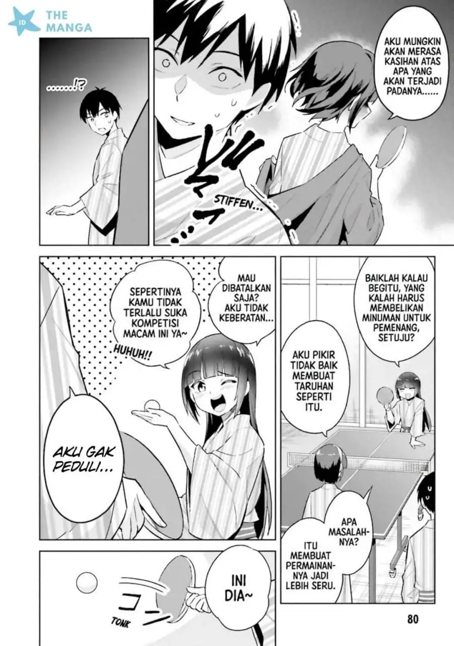 Jitsu wa Gimai (Imouto) deshita. ~Saikin de Kitagiri no Otouto no Kyorikan ga Yatara Chikaiwake~ Chapter 23