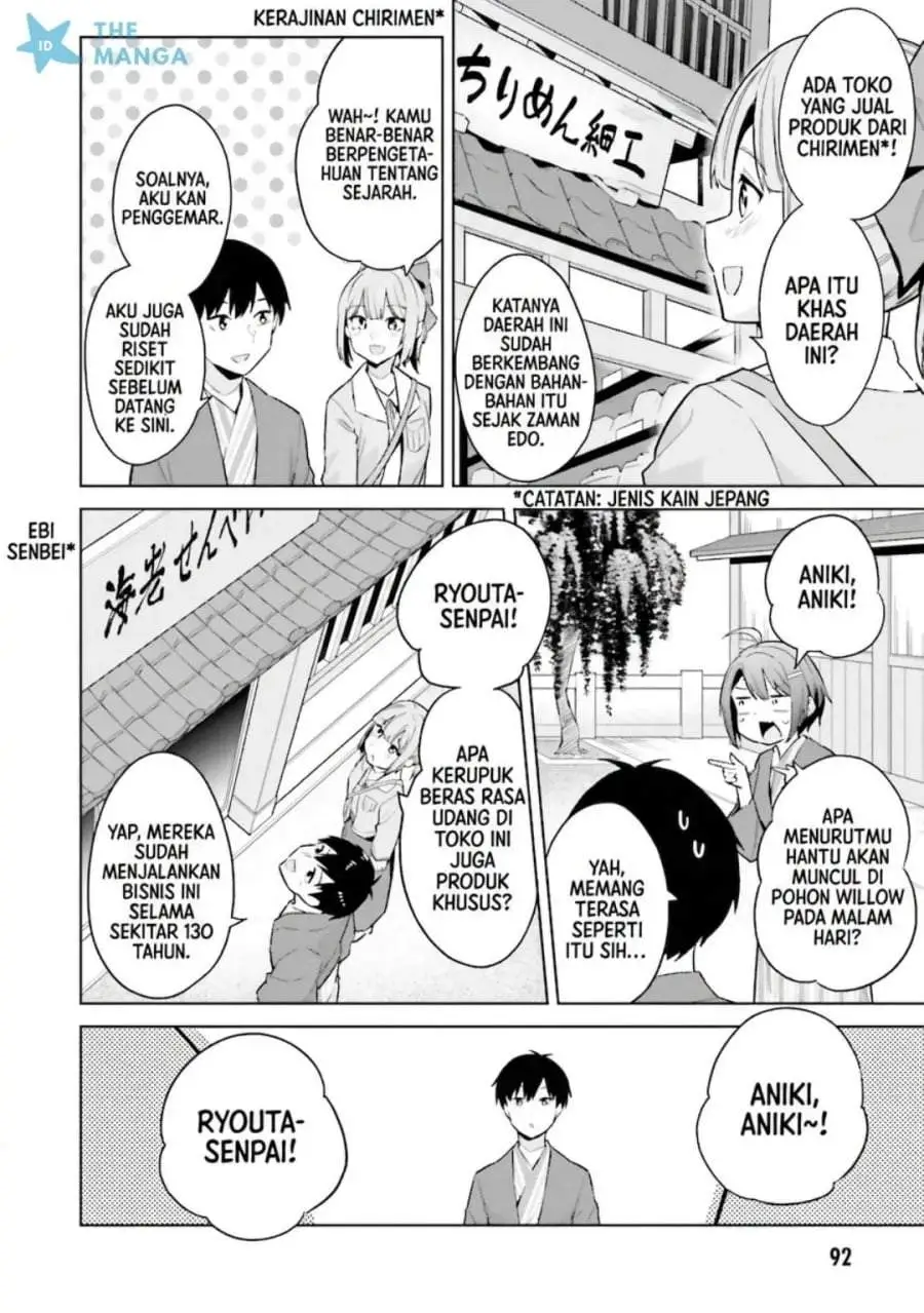 Jitsu wa Gimai (Imouto) deshita. ~Saikin de Kitagiri no Otouto no Kyorikan ga Yatara Chikaiwake~ Chapter 23