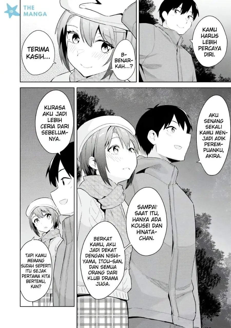 Jitsu wa Gimai (Imouto) deshita. ~Saikin de Kitagiri no Otouto no Kyorikan ga Yatara Chikaiwake~ Chapter 24