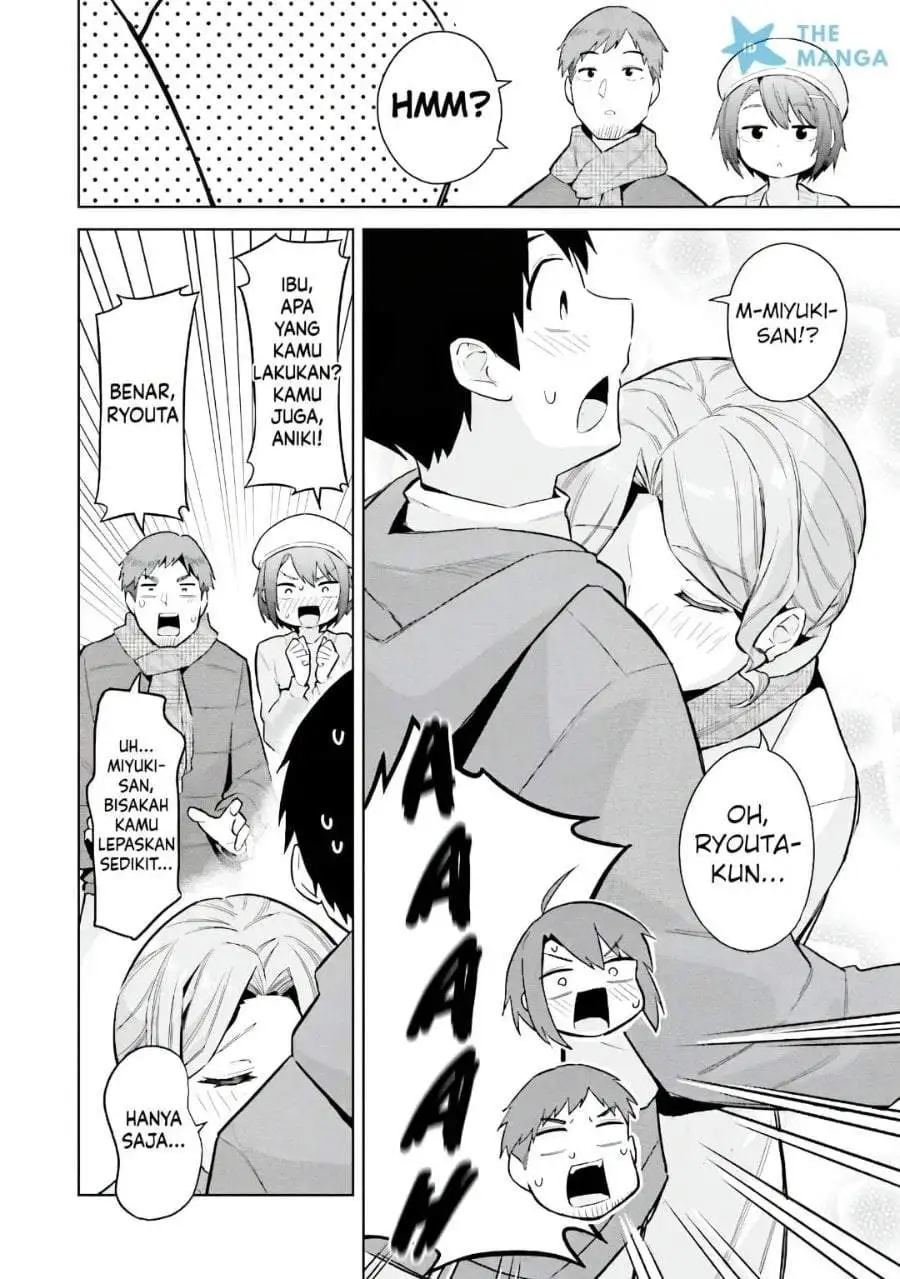 Jitsu wa Gimai (Imouto) deshita. ~Saikin de Kitagiri no Otouto no Kyorikan ga Yatara Chikaiwake~ Chapter 24