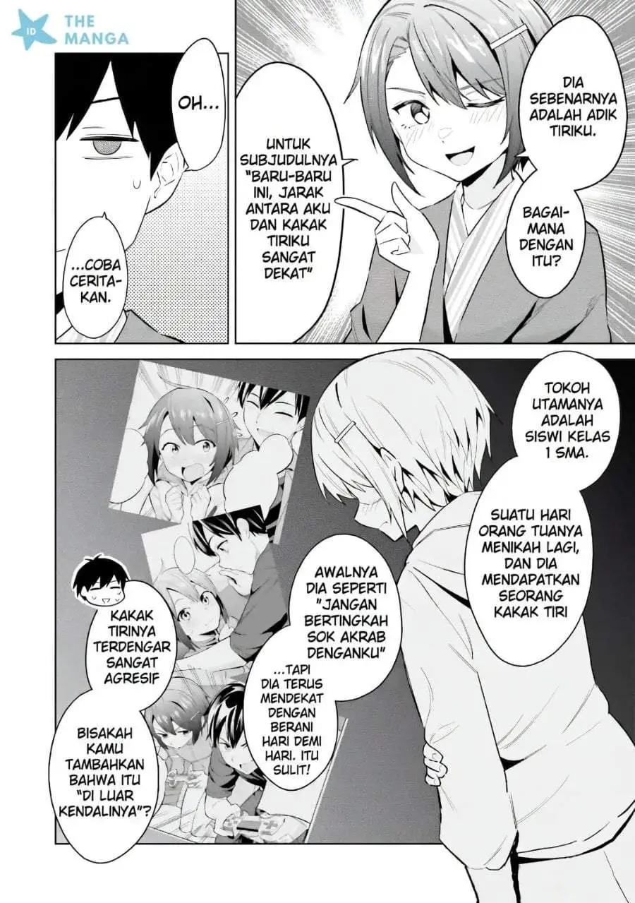 Jitsu wa Gimai (Imouto) deshita. ~Saikin de Kitagiri no Otouto no Kyorikan ga Yatara Chikaiwake~ Chapter 24