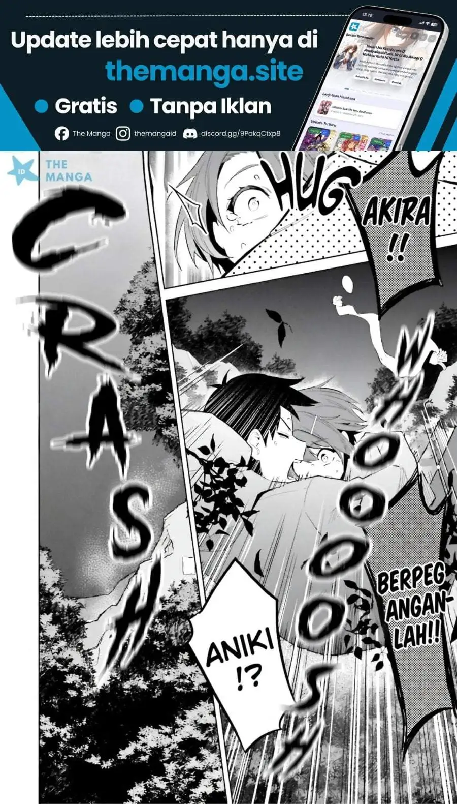Jitsu wa Gimai (Imouto) deshita. ~Saikin de Kitagiri no Otouto no Kyorikan ga Yatara Chikaiwake~ Chapter 24