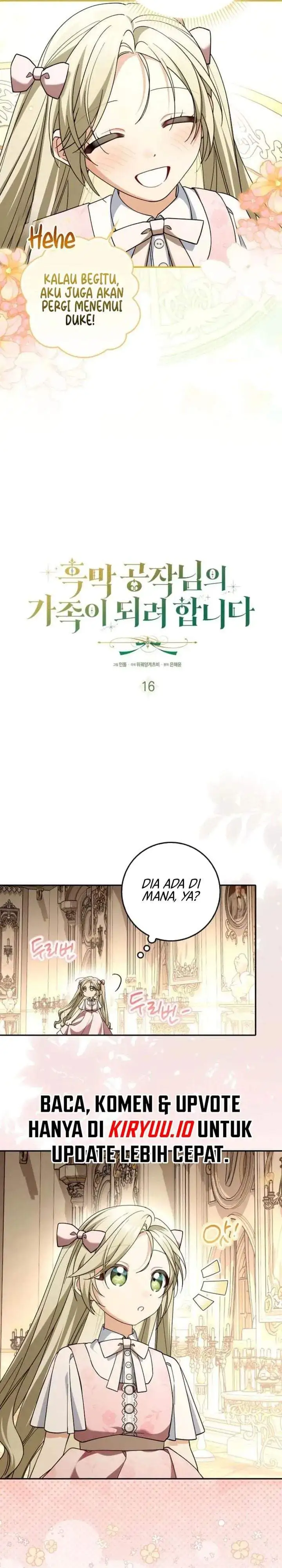 I’m Going to Become the Dark Duke’s Family Chapter 16