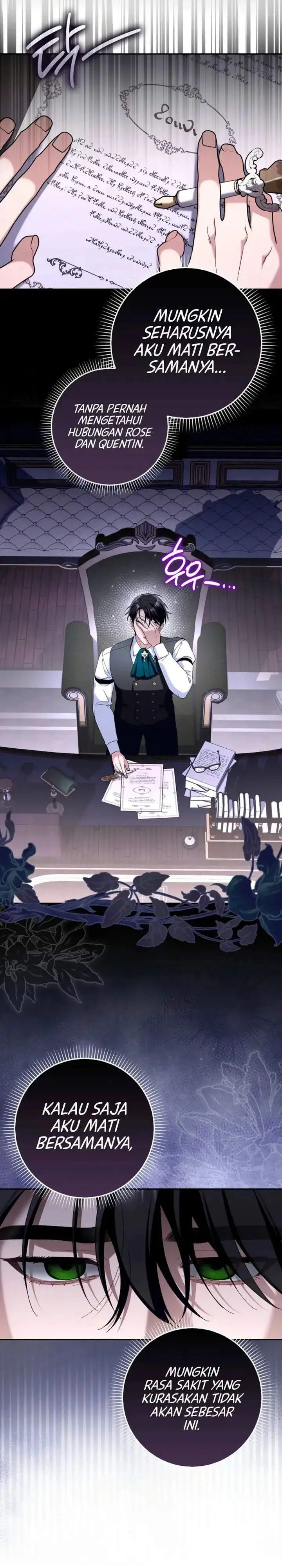 I’m Going to Become the Dark Duke’s Family Chapter 20