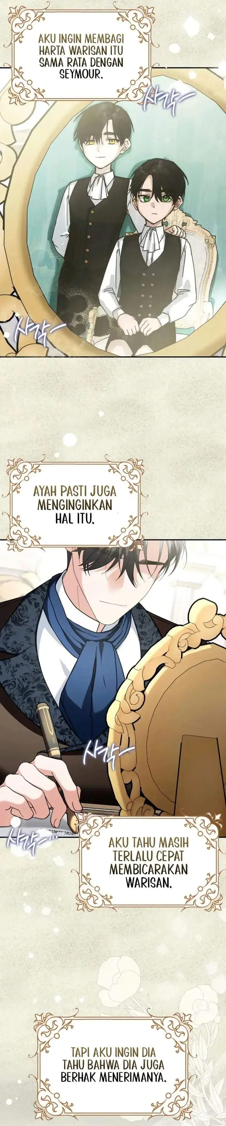I’m Going to Become the Dark Duke’s Family Chapter 20