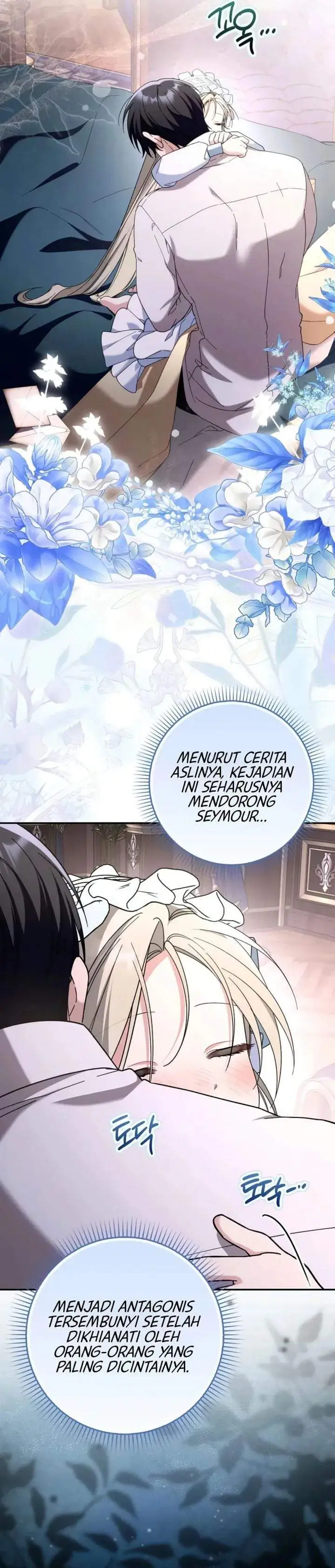 I’m Going to Become the Dark Duke’s Family Chapter 20