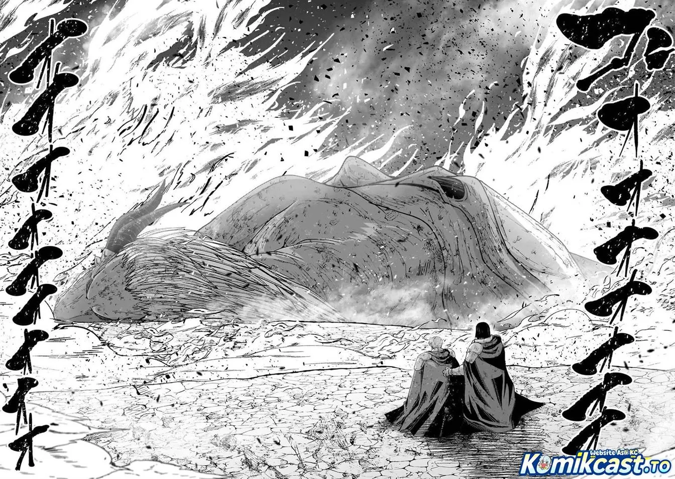 Gaikotsu Kishi-sama Tadaima Isekai e o Dekake-chuu Chapter 72