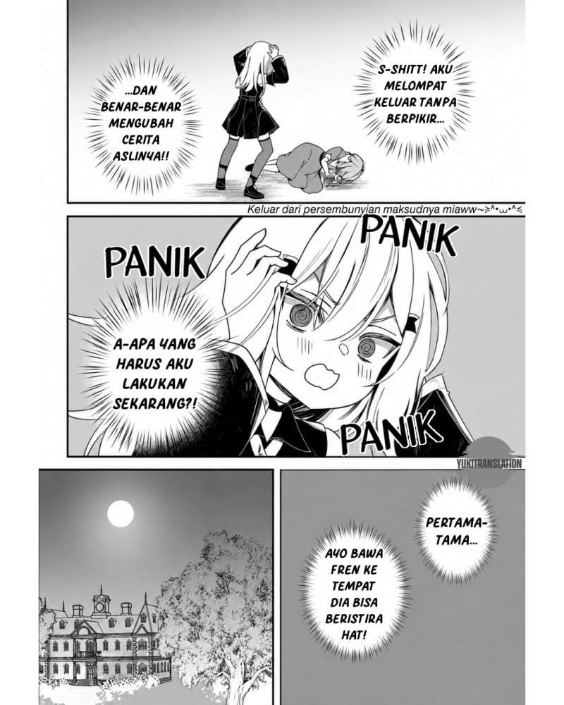 Shinigami Shoujo wa Kage kara Oshi o Nagametai: Akuyaku ni TS Tensei Shita kedo, Kossori Gensaku Chara o Kansatsu Shi ni Ikimasu! Chapter 2
