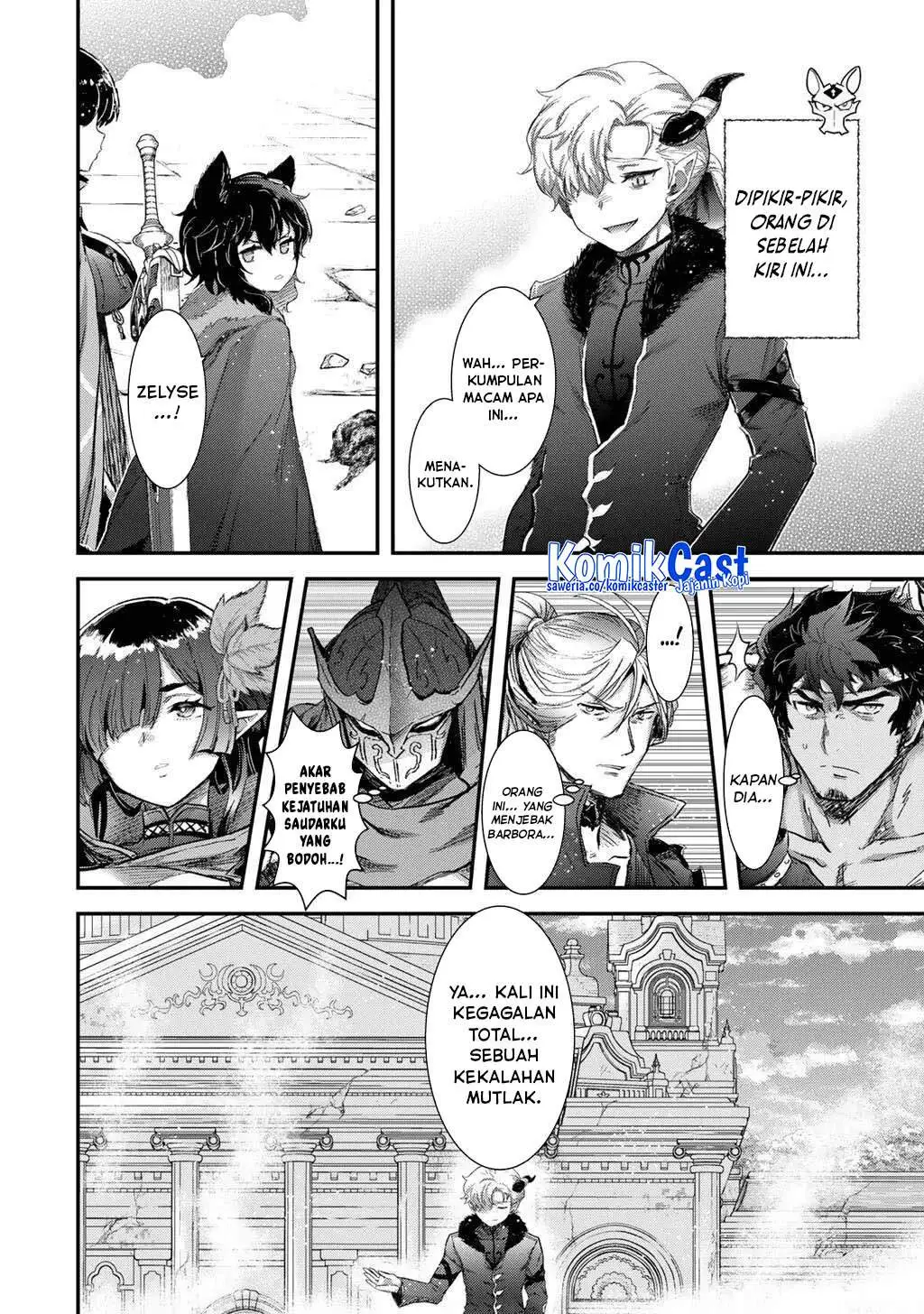 Tensei Shitara Ken Deshita Chapter 94