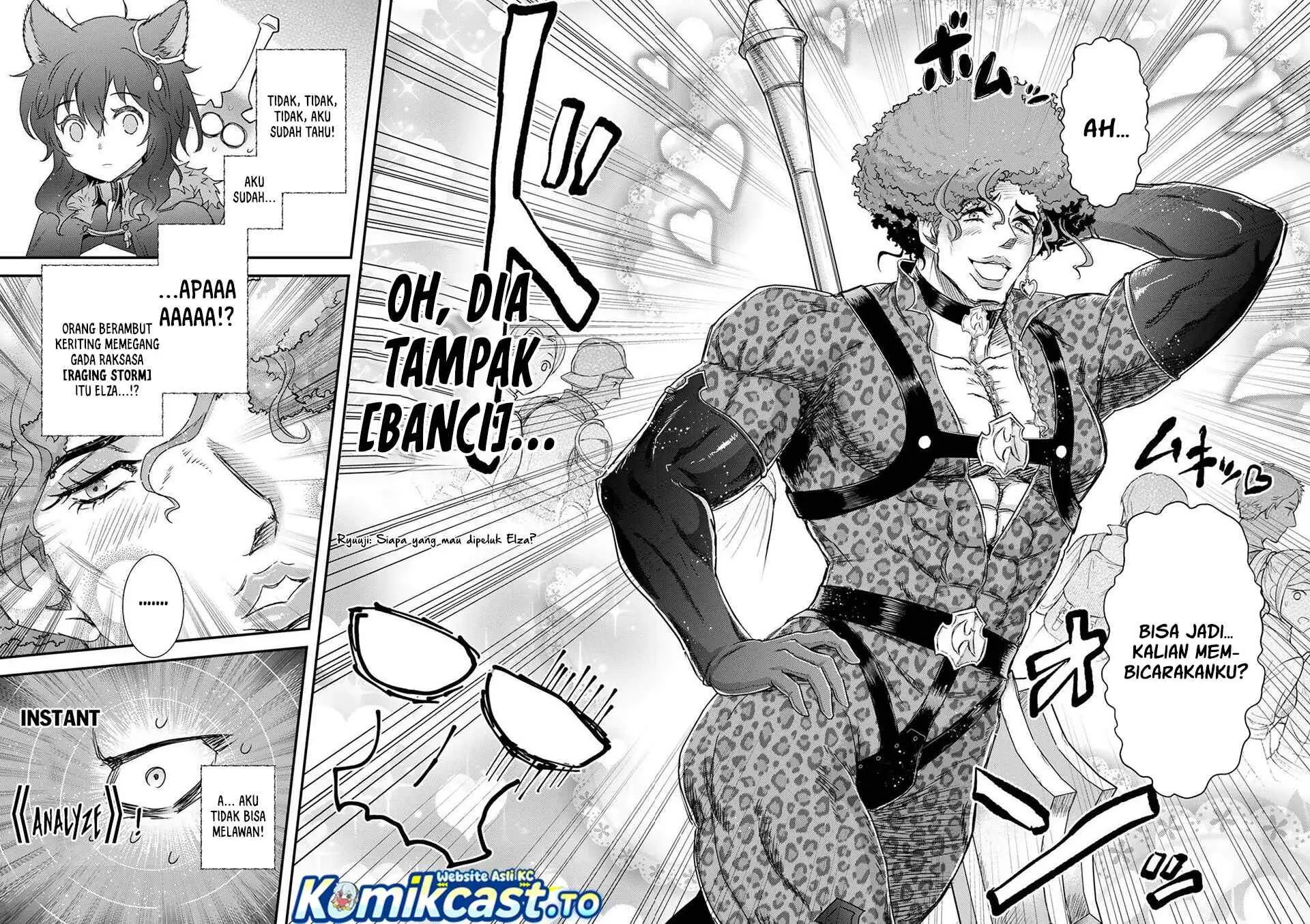 Tensei Shitara Ken Deshita Chapter 97