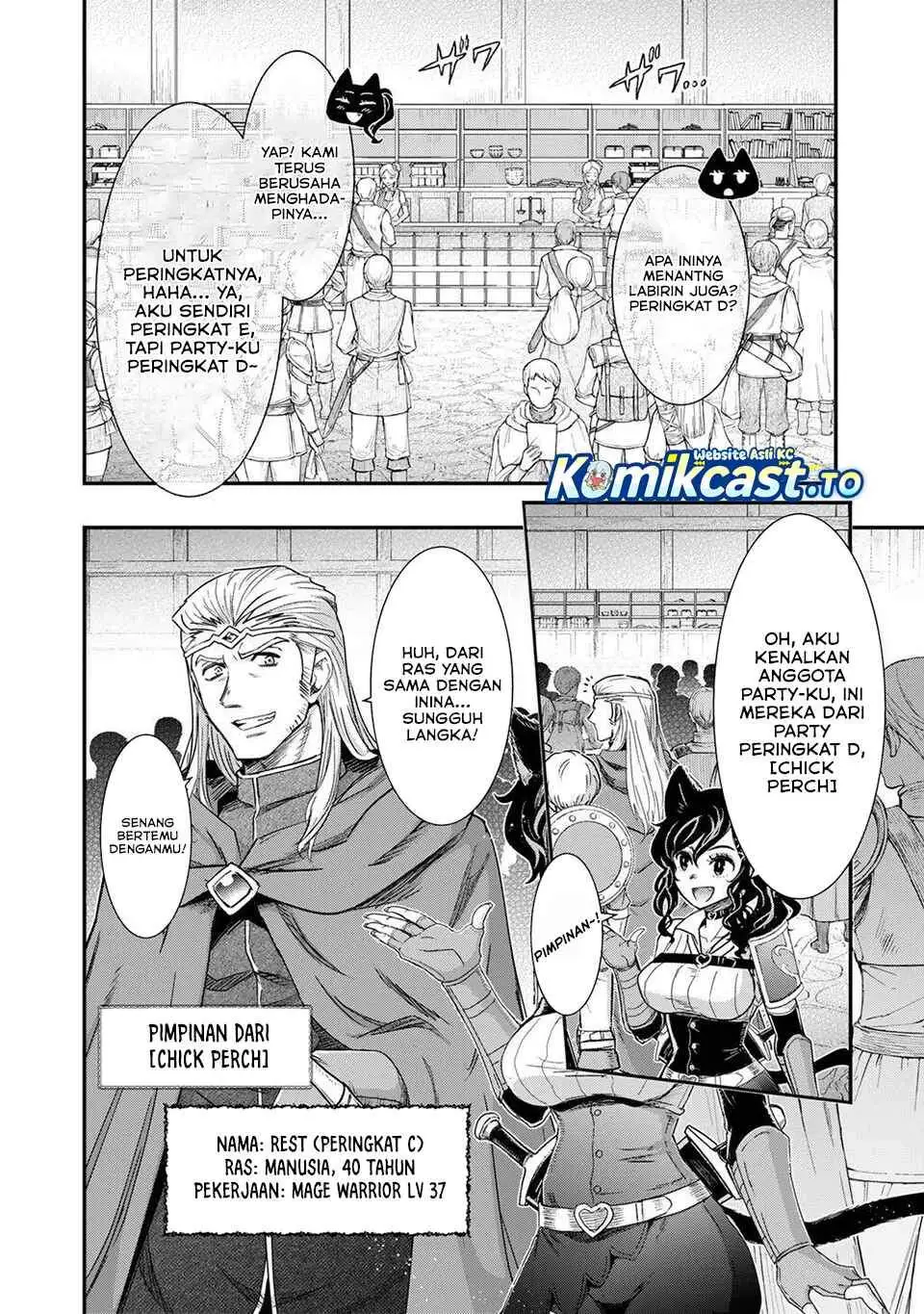 Tensei Shitara Ken Deshita Chapter 97