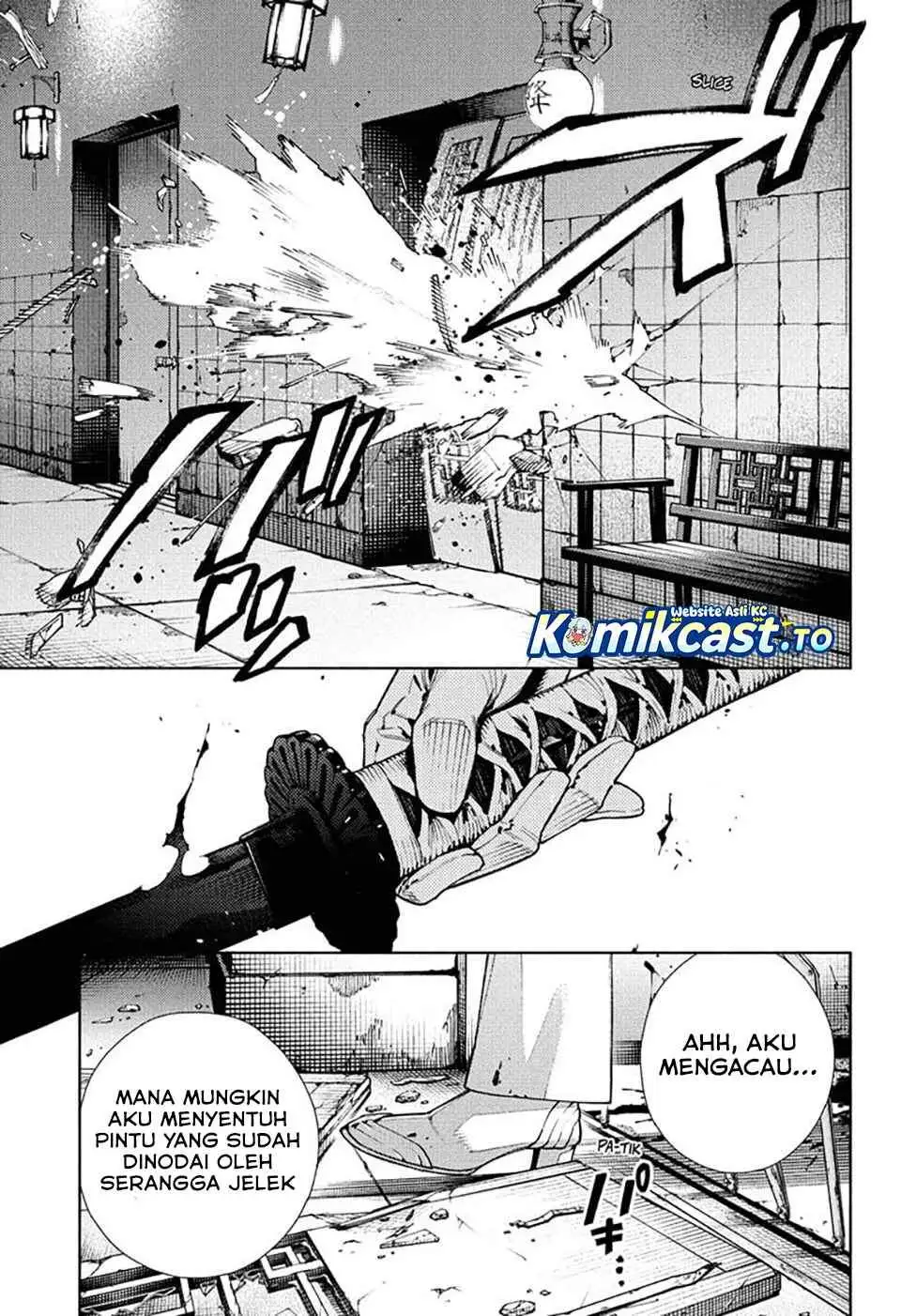 Gokurakugai Chapter 33