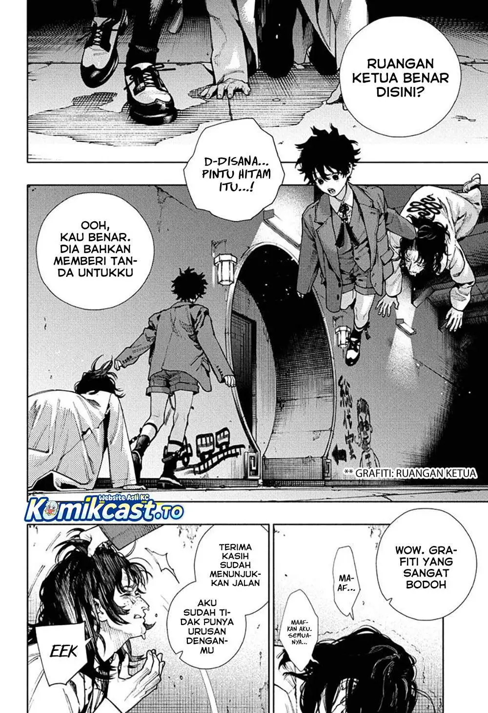 Gokurakugai Chapter 34