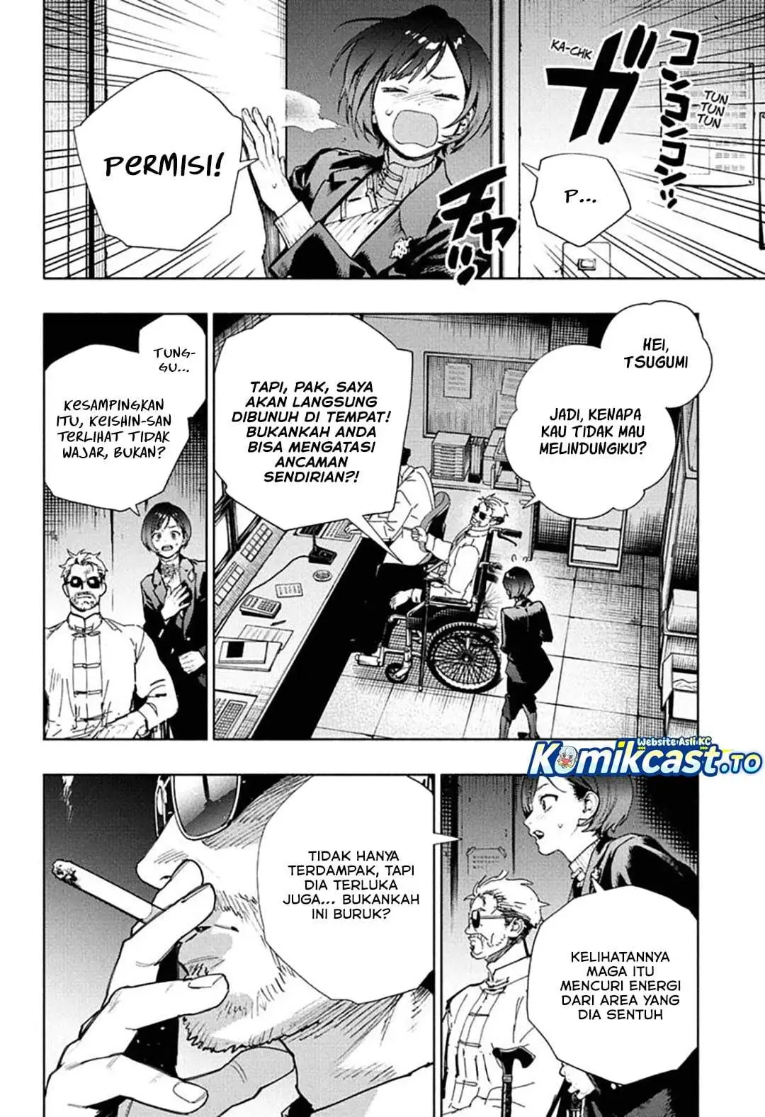 Gokurakugai Chapter 36