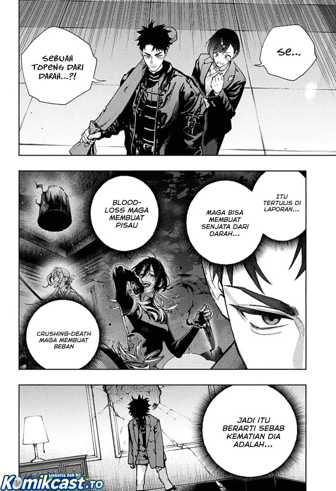 Gokurakugai Chapter 36