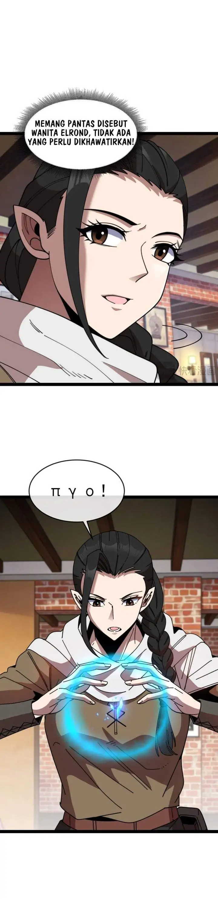 Titan Forge Chapter 14