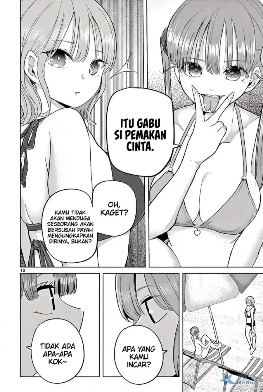 Koibami Shoujo Chapter 31