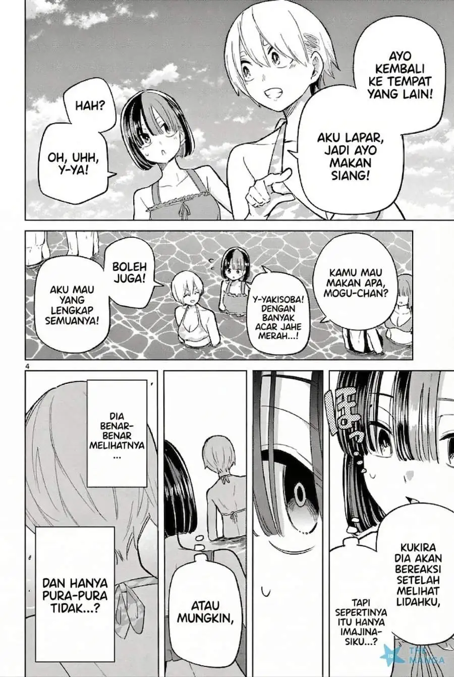 Koibami Shoujo Chapter 32