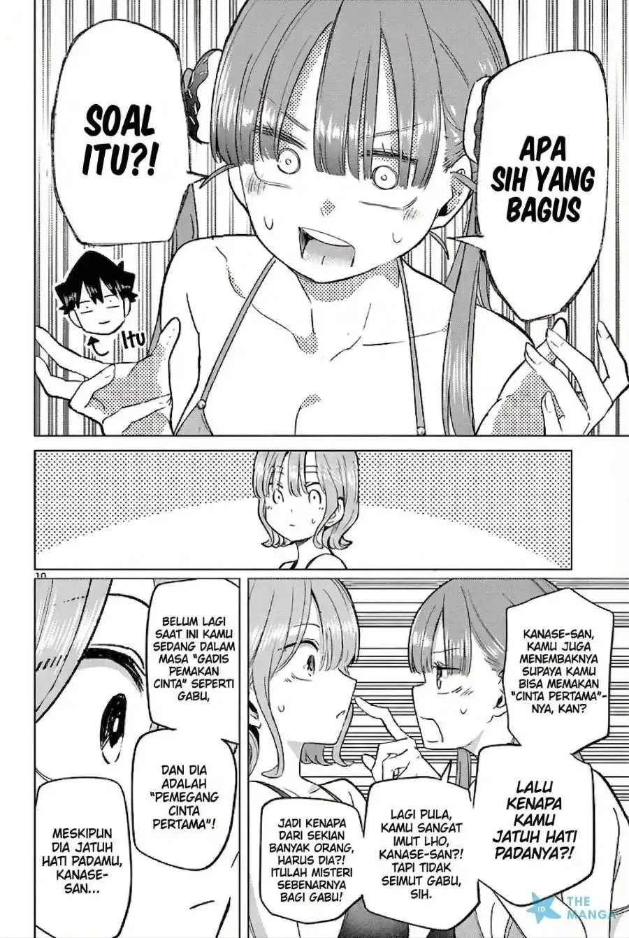 Koibami Shoujo Chapter 32