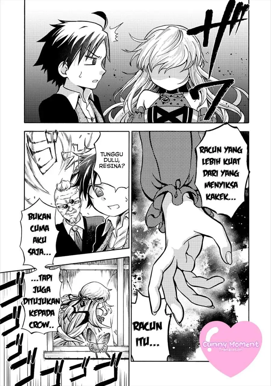 Isekai de Yakuza Hajimemashita: Yume no Henkyou Slow Life wa Oazuke-chuu Chapter 4.1