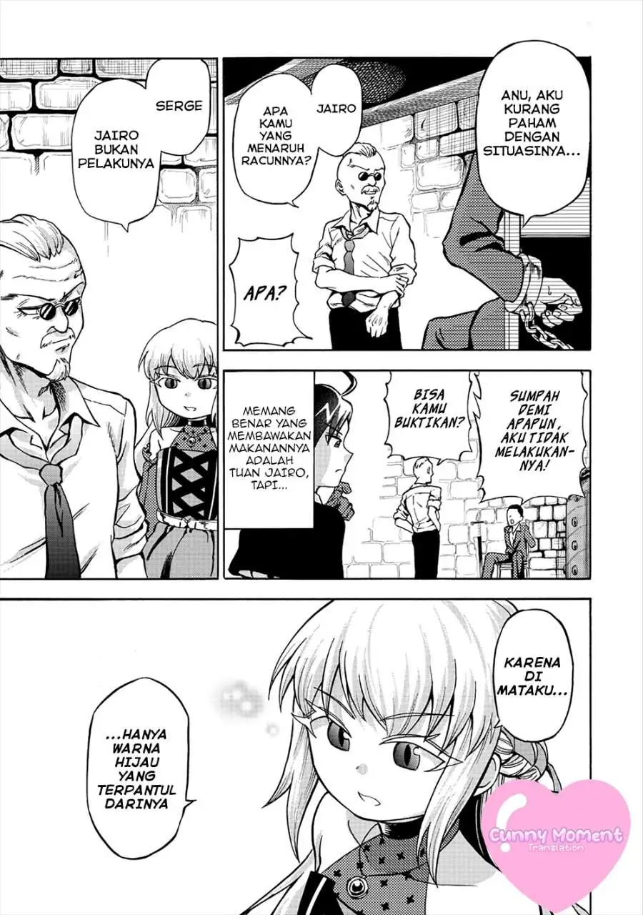 Isekai de Yakuza Hajimemashita: Yume no Henkyou Slow Life wa Oazuke-chuu Chapter 4.1