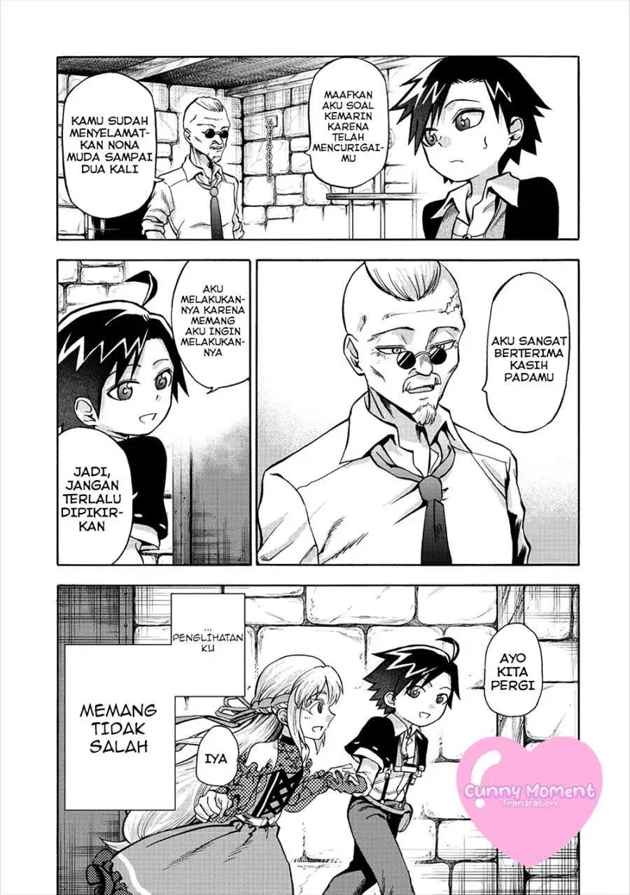 Isekai de Yakuza Hajimemashita: Yume no Henkyou Slow Life wa Oazuke-chuu Chapter 4